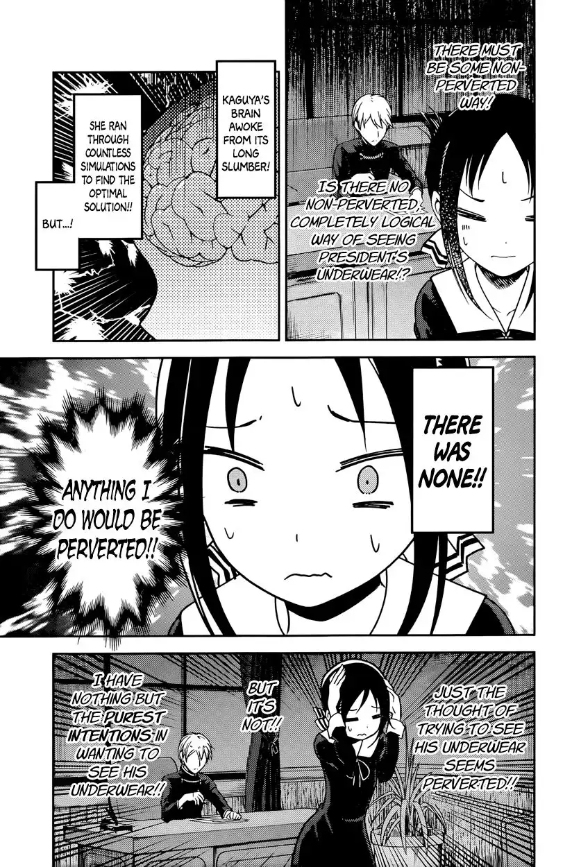 Kaguya-sama wa Kokurasetai - Tensai-tachi no Renai Zunousen Chapter 70 9